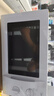 美的（Midea）快捷微波炉 家用小型 360°转盘加热 旋钮操控 易洁内胆（M1-L213B） 实拍图