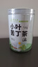 草木方花草茶 小叶苦丁茶250g 特级2025新茶嫩芽四川峨眉山头采明前茶叶 实拍图
