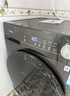 美的（Midea）滚筒洗衣机全自动家用【MG100V36T】懒人超薄10公斤 以旧换新 家电国家补贴20% 一级能效 内衣洗  实拍图
