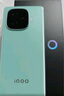 vivo iQOO Z9 Turbo【国家补贴】16GB+256GB山野青第三代骁龙 8S 独显芯片Turbo 6000mAh电池 电竞手机 实拍图