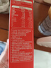 秋田满满 高钙海苔猪肉松80g 肉酥拌饭料_享婴儿宝宝儿童辅食食谱 实拍图