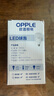 欧普照明（OPPLE）LED节能灯泡E27螺口大灯泡 【20w-超白光6500K】1只装 大功率光源超亮高显色球泡 实拍图