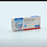 【3盒装】[赛菲可] 恩格列净片10mg*30片/盒 实拍图