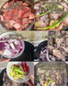 恒都 国产谷饲原切牛腩块 2斤 偏瘦 肥瘦比1:9 生鲜牛肉 不注水不滚揉 实拍图