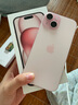 Apple/苹果 iPhone 15 (A3092) 256GB 粉色 支持移动联通电信5G 双卡双待手机 实拍图