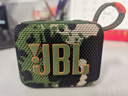 JBLGO4 音乐金砖四代 户外便携蓝牙音箱 jbl低音炮 桌面迷你小音响 go4音响 礼物小音箱 迷彩色 实拍图