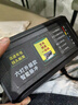 适用自动断电电动车电瓶车充电器48V60V72V20A超威二三轮车电车智 六灯加强版60V20AH 通用三孔 实拍图