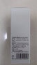 施朗德牙结石溶解液30ml 牙石清理去除神器速效喷雾专用喷剂 实拍图