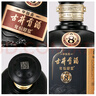 古井贡酒 年份原浆 中国香古8 浓香型白酒 42度 500ml*1瓶 单瓶装 实拍图