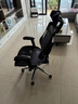 有谱 幻影 人体工学椅久坐舒服电脑椅办公椅子老板椅电竞椅午休椅 黑框黑网 【韩国网+滑座底盘】 实拍图