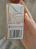百菲酪水牛纯牛奶 4.0g乳蛋白宝宝爱喝 200ml*12盒/箱 端午送礼礼盒装 实拍图