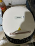 美的（Midea）电饼铛家庭用双面加热上下盘可拆洗煎饼铛煎烤机烙饼锅早餐机加深烤盘大火力大尺寸电饼档JKC3078 实拍图
