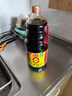 海天 生抽酱油 0添加调味品【特级酱油 味极鲜系列】1.9L 点蘸凉拌  实拍图