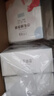 十月结晶储奶袋128片一次性母乳保鲜袋密封可冷冻储存 32片/盒*4 实拍图