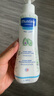 妙思乐（Mustela）儿童保湿润肤乳儿童四季面霜300ml婴儿润肤乳身体乳保湿滋润面霜 实拍图