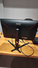 AOC 27英寸 4K QD量子点-MiniLED 160Hz HDR1000 快速液晶1ms 游戏电竞电脑显示器  逐光系列U27G3XM 实拍图