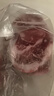 京东跑山猪 国产黑猪梅花肉800g 冷冻猪梅肉猪颈肉慢养360天 京东生鲜黑猪肉 实拍图