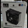 Thermalright(利民) Assassin Spirit 120 V2 刺灵 CPU风冷散热器 AGHP4.0逆重力4热管 支持双平台 AS120 V2 实拍图