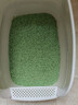 N1 爱宠爱猫n1绿茶纯豆腐猫砂6.5kg*3包 大包装植物砂升级2.0mm颗粒 可冲厕所 实拍图