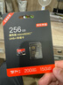京东京造至尊极速高性能TF卡 256GB（MicroSD）存储卡 U3 V30 A2 运动相机4K高清 内存卡 读速200MB/s 实拍图