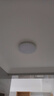 惠普精工三防吸顶灯led超薄简约圆形阳台卧室厨卫过道灯具23CM白光 实拍图