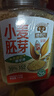 穗格氏高纤小麦胚芽1KG罐装 即食早餐麦片高蛋白无添加蔗糖原味 实拍图