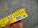 佳能（Glad）食品级保鲜膜110米大号小号组合装  家用保鲜膜套生鲜水果保鲜 实拍图
