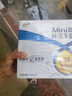 伊利臻浓牛奶 mini版臻浓125ml*20盒/箱 咖啡搭档 礼盒装 实拍图