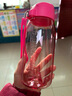 特百惠（Tupperware）乐趣550ML塑料杯夏季男女学生便携运动水杯子大容量双饮口 活力粉 实拍图
