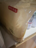 京东京造  一次性杯子 纸杯加厚型食品级竹纤维水杯 230ml【100只】 实拍图