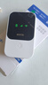 小讯智能【送一年免费流量】5G千兆网速移动随身wifi6 免预存9.9月租高速升级居家办公无限制流量无线宽带 镜面【至尊版】-赠送1年流量-双频多核 赠送 10G*6个月高速流量 实拍图