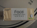 洁柔抽纸 粉Face柔韧3层110抽*48包 可湿水面巾纸100%原生木浆 整箱 实拍图