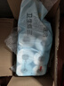 京东京造棉绒速溶有芯卷筒纸卫生纸巾厕纸4D压花140g*10卷提装 实拍图