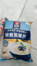 云山半 纯玉米糊400g*2袋 低脂肪玉米羹玉米粉玉米汁粗粮谷物营养代早餐 实拍图