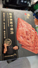 锋味派黑猪午餐肉原味316g/8片独立包装速食火腿肠香肠零食罐头火锅食材 实拍图
