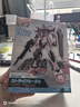 万代（BANDAI） 高达拼装模型 EG 1/144 敢达模型玩具 ENTRY GRADE EG 嫣红强袭 实拍图