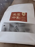 西域美农三蒸六制黄芪枣268g*2 新疆阿克苏特级免洗红枣甜糯焦香开罐即食 实拍图