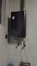 海尔（Haier）【零冷水一级能效ER7】16升燃气热水器天然气 水伺服恒温【国补立减20%】静音增压大水量 价保618 实拍图