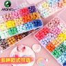 【全网低价】马利(Marie's)火漆印章套装蜡粒儿童生日创意礼物豪华41件套 实拍图