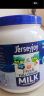 爱薇牛（jersey）成人奶粉900g*2罐A2β-酪蛋白澳洲原装进口全脂高钙蓝胖子礼盒装 实拍图