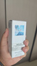 梅森马吉拉航行物语淡香氛30ml 水生调 男士清新香水礼盒 礼物送男友 实拍图