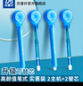 乐普升（LPS）修正带笔式涂改带可换替芯创意笔形改正带便携高颜值学生文具9189-2蓝2卡 实拍图