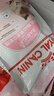 皇家皇家幼猫奶糕 幼猫猫粮 BK34 通用粮 1-4月 2KG 实拍图