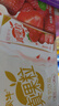 蒙牛（MENGNIU）真果粒酸甜草莓味真实果粒250g×12盒 新老包装随机发 实拍图