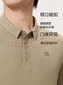 KOLON SPORT/可隆速干POLO 男士吸湿小翻领抗菌户外运动印花短袖 LHPT5MTT31-KK 卡其色 M 170/92A 实拍图