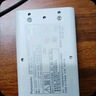 爱乐普（eneloop）充电电池5号五号4节套装适用相机闪光灯玩具K-KJ51MCC40C含51标准充电器 黑神话悟空游戏手柄电池 实拍图