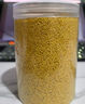 喜帅 五色黍子混色鸟粮2kg （新粮）鹦鹉粮食鸟食虎皮牡丹粮玄凤饲料 实拍图