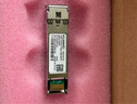 华为（HUAWEI）OSX010000 华为光模块 -SFP+-10G- 万兆单模模块(1310nm,10km,LC)【京仓发货】 实拍图