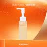 雪花秀日护养肤防晒乳30ml轻透润泽干皮保湿SPF50+礼物 实拍图