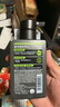 曼秀雷敦男士【张艺兴同款】冰爽活炭洁面150ml*2 控油去黑头洗面奶送男生 实拍图